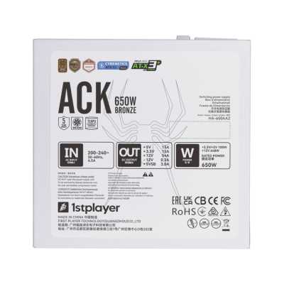 блок питания 1STPLAYER ACK Bronze 650W White HA-650AA2-WH