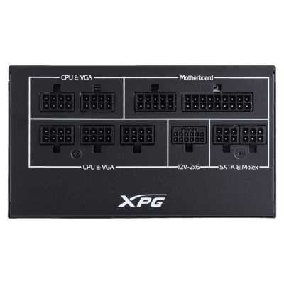 блок питания ADATA XPG CORE REACTOR II VE 650 Черный
