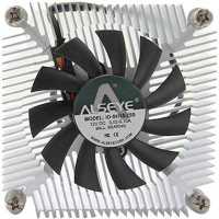 кулер Alseye IO-SH15-75S