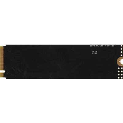 SSD диск AMD Radeon R3 Series 256Gb R3MP30256G8 Черный