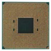процессор AMD Ryzen 5 4500 BOX