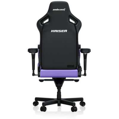 игровое кресло AndaSeat Kaiser 4 XL AD12YDDC-XLL-20-V-PV/C