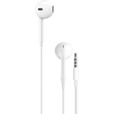 наушники Apple EarPods MWU53FE/A