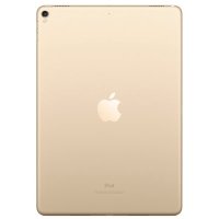 планшет Apple iPad Pro 10.5 64Gb Wi-Fi MQDX2RU/A