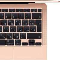 ноутбук Apple MacBook Air 13 2020 Z0XA000G2 Золотой