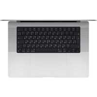 ноутбук Apple MacBook Pro 16 2021 Z14Y0008D Серебристый