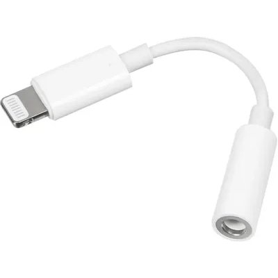 переходник Apple MMX62ZM/A Бежевый