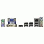 материнская плата ASRock H61M B3