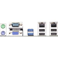 материнская плата ASRock Q87WS-DL