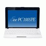 нетбук ASUS EEE PC 1005PE 2/250/White/Win 7 St