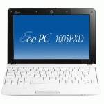 нетбук ASUS EEE PC 1005PXD 2/250/no OS/White