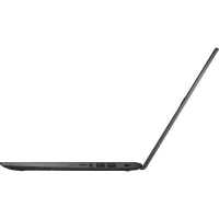 ноутбук ASUS ExpertBook P1 P1510CDA-EJ1015R 90NB0P55-M27600 Черный
