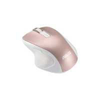 мышь ASUS MW202 White-Gold 90XB066N-BMU020 Белый-золотой