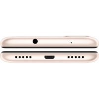 смартфон ASUS ZenFone 4 Max ZB570TL 90AX0183-M00890 золотой