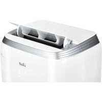мобильный кондиционер Ballu Platinum Comfort BPHS-15H НС-1185831