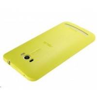 ASUS 90XB00RA-BSL370 желтый