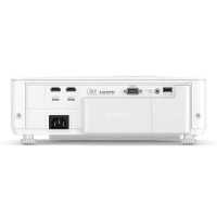 проектор BenQ W1800i Белый