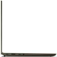 ноутбук Lenovo Yoga Slim 7 14IIL05 82A100H7RU Зелёный