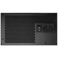 блок питания MSI 850W MPG A850GF Черный