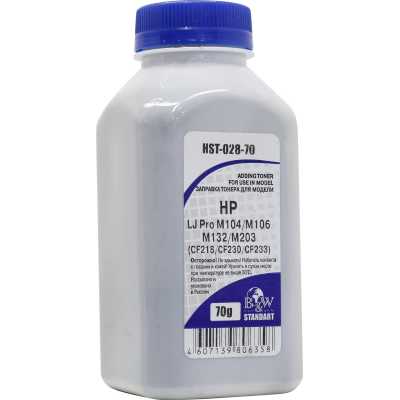 тонер Black&White HST-028-70