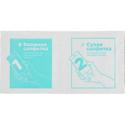 защитное стекло Borasco 72242