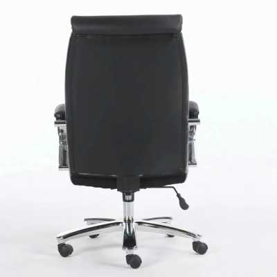 офисное кресло Brabix Advance EX-575 Black черный