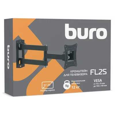 кронштейн Buro FL2S Black черный