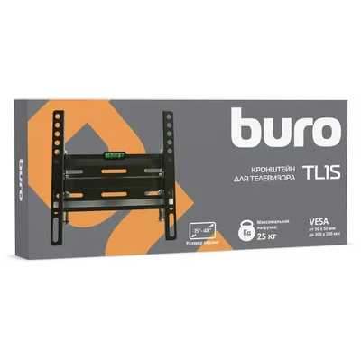 кронштейн Buro TL1S Black черный