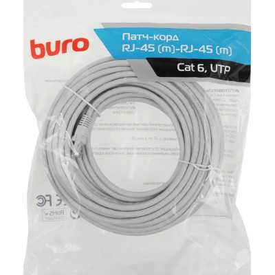 патч-корд Buro UTP-6-20M-G Серый
