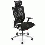 офисное кресло Бюрократ 811 Black черный