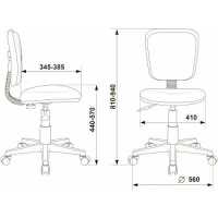 стул Бюрократ CH-W204NX/VELV36 розовый