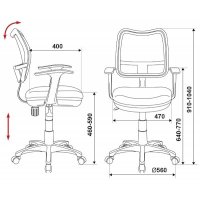 стул Бюрократ CH-W797-BL-Sea