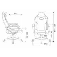 игровое кресло Бюрократ Zombie HERO QUEEN черно-белый