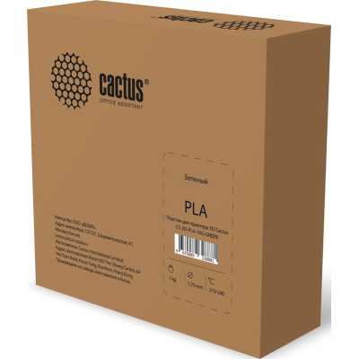пластик для 3D принтера Cactus CS-3D-PLA-1KG-GREEN