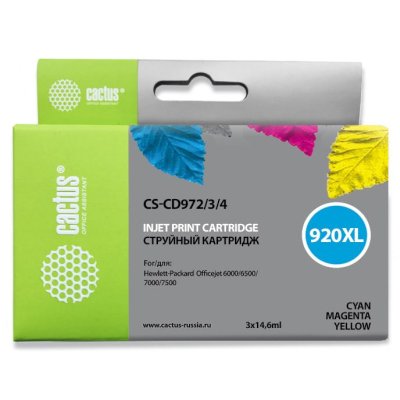 картридж Cactus CS-CD972/3/4 многоцветный