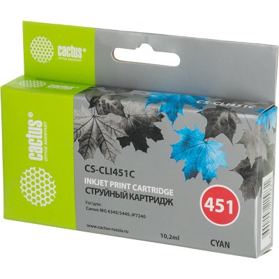 картридж Cactus CS-CLI451C голубой