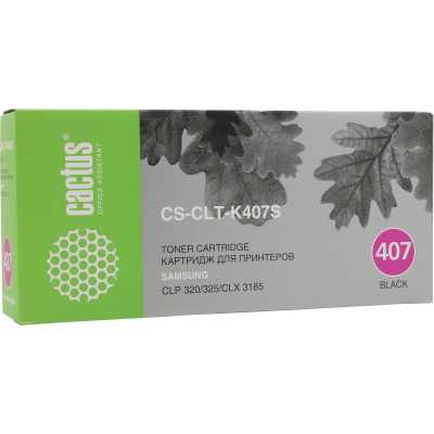 картридж Cactus CS-CLT-K407S черный