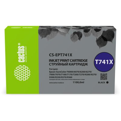 картридж Cactus CS-EPT741X черный