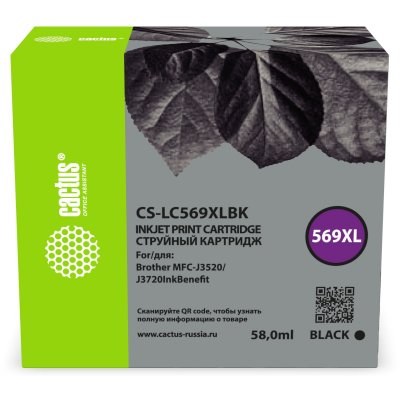 картридж Cactus CS-LC569XLBK черный
