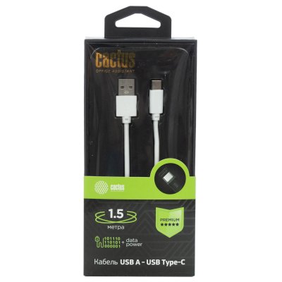 кабель Cactus CS-USB.A.USB.C-1.5
