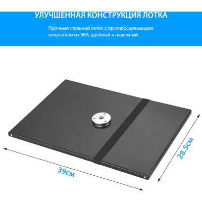 штатив Cactus CS-VM-PR25-AL черный, серебристый