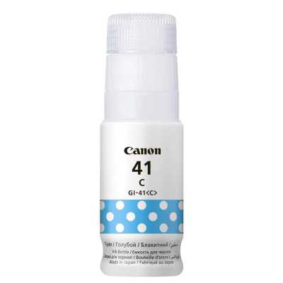 чернила Canon GI-41 C 4543C001