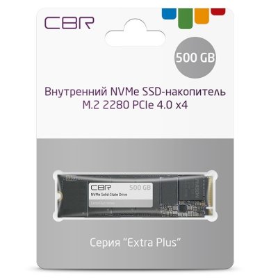 SSD диск CBR Extra Plus 500Gb SSD-500GB-M.2-EP22 Синий