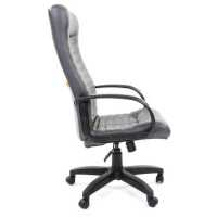 офисное кресло Chairman 480 LT Grey 7000846 серый