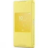 Sony SCR44 Yellow желтый