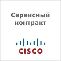 сервисный контракт Cisco CON-SNT-A55K8