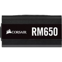 блок питания Corsair RM650 650W CP-9020194-EU