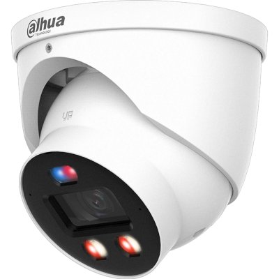 IP видеокамера Dahua DH-IPC-HDW3849HP-AS-PV-0280B-PRO