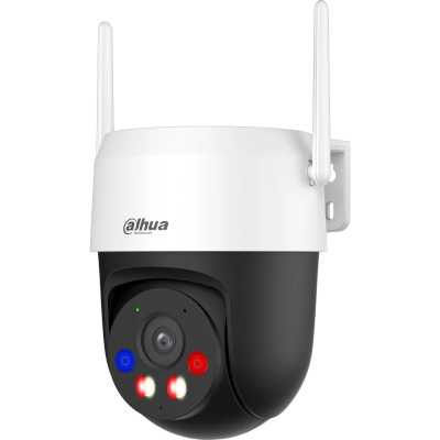 IP видеокамера Dahua DH-IPC-P3ASP-PV-0400B-S2