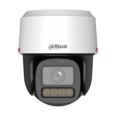 IP видеокамера Dahua DH-IPC-PT2249C1P-S-PV-LED-0360B-PRO